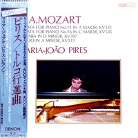 Maria João Pires/Denon Japan - Discography